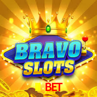 Premium Interface III bet